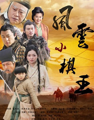 红色角落在线观看